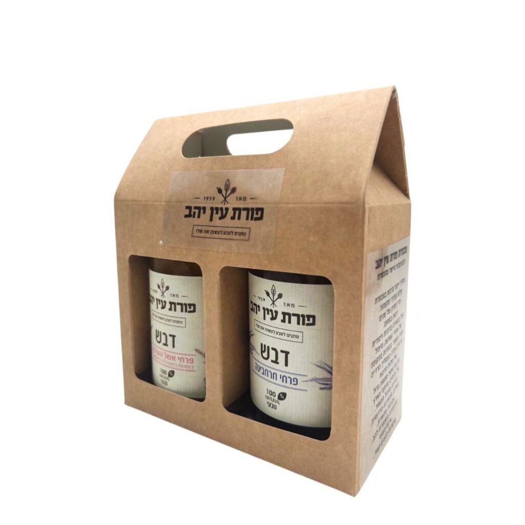 מארז דבש זוגי מדברי