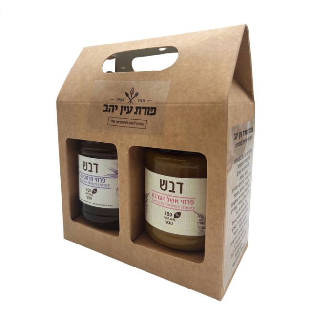 מארז דבש זוגי מדברי